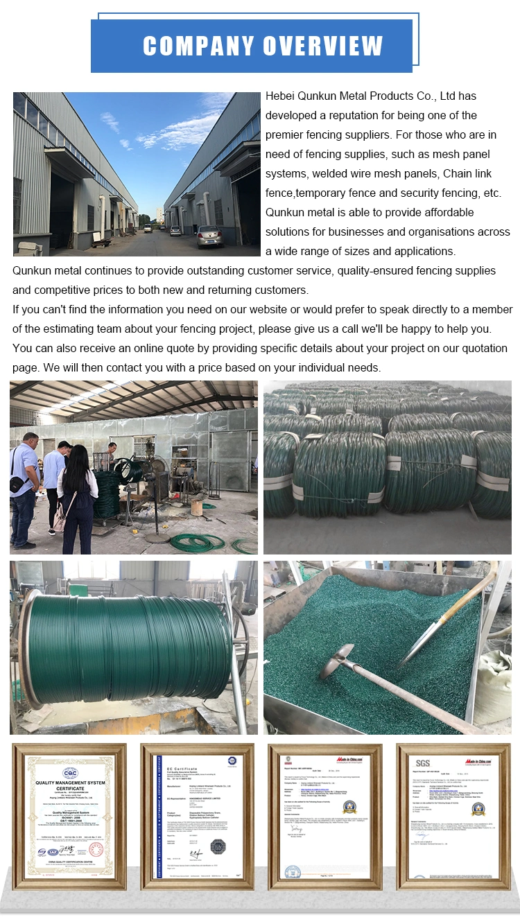 Factory Supply Customized Color and Service High Tensile PVC Coated Galvanized Steel Wire